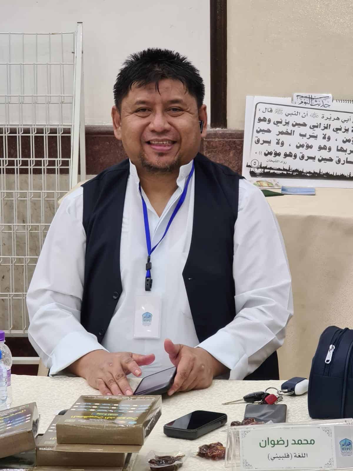 معرض الصور