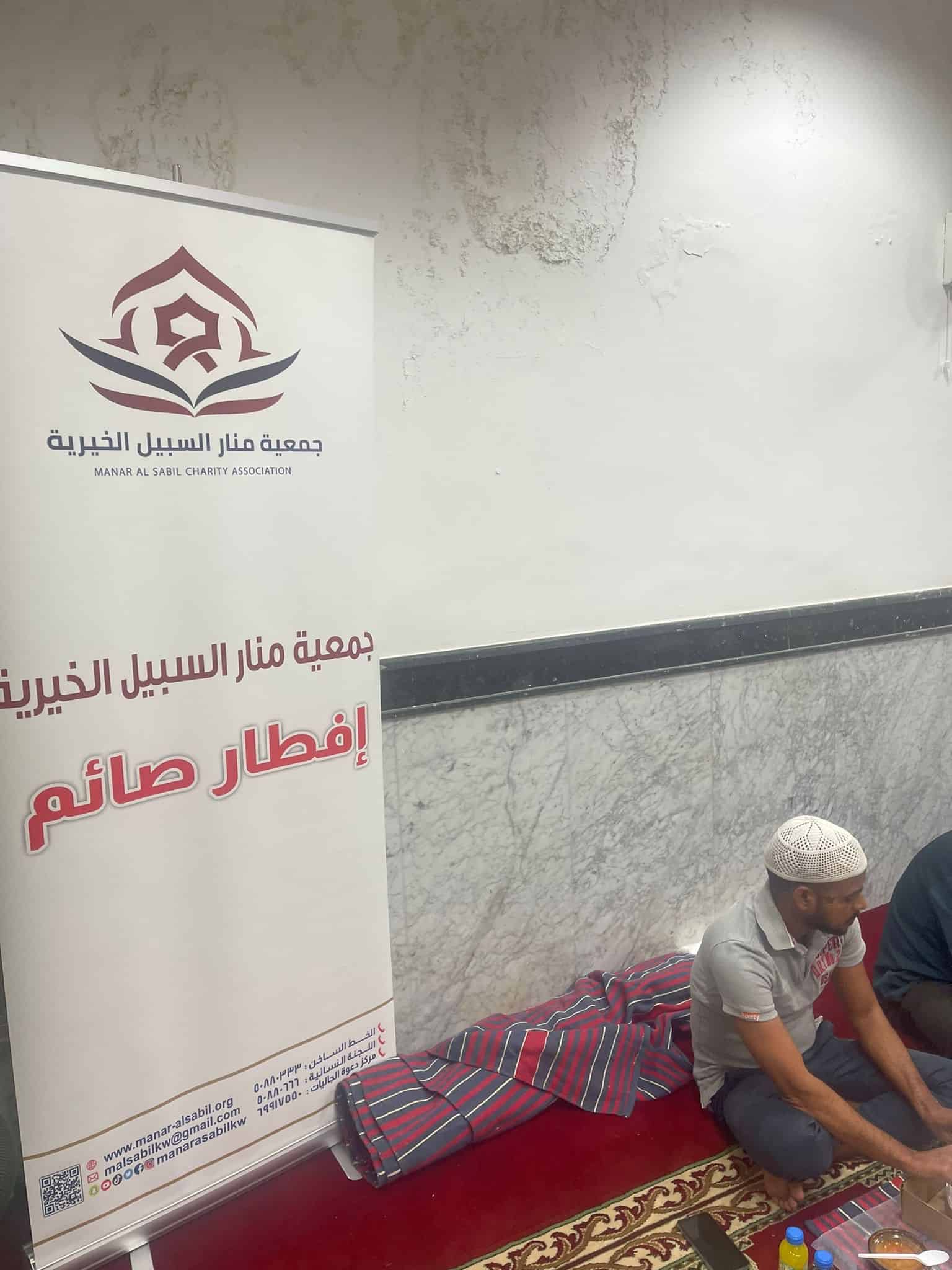 معرض الصور