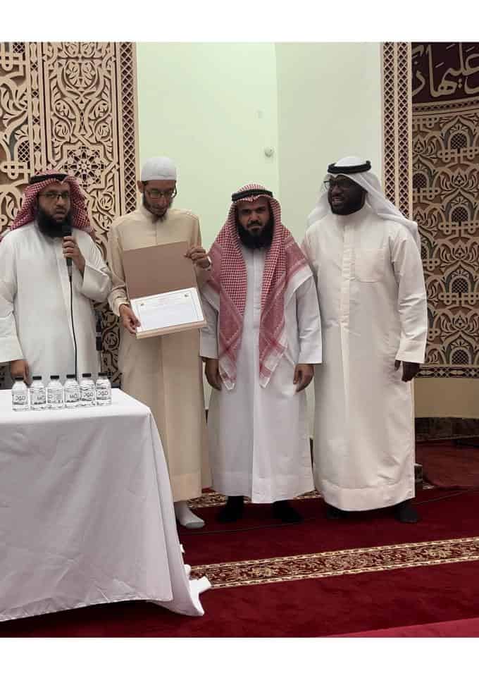 معرض الصور