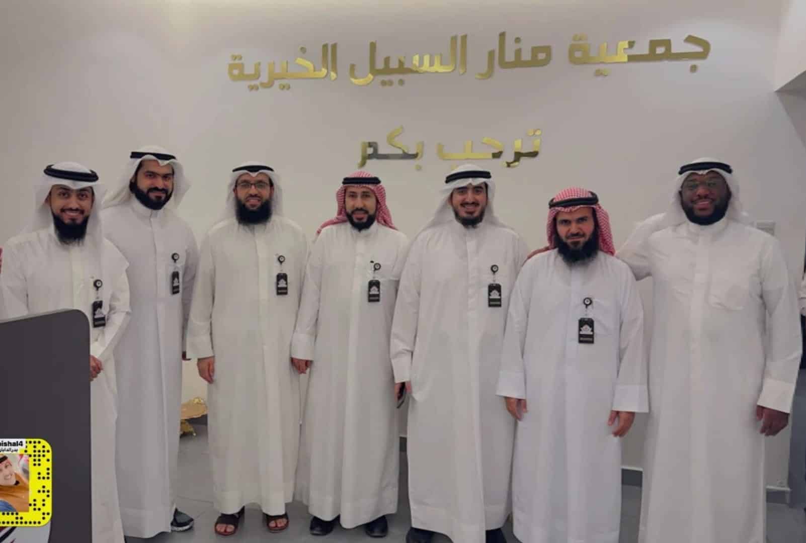 معرض الصور