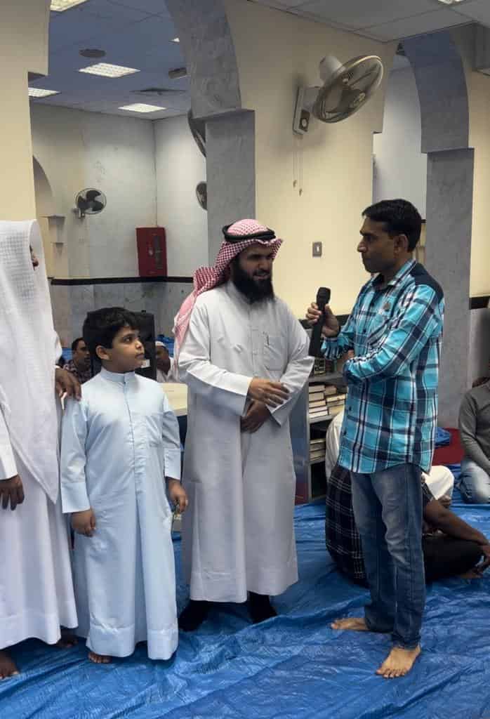 معرض الصور