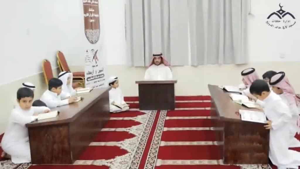معرض الصور