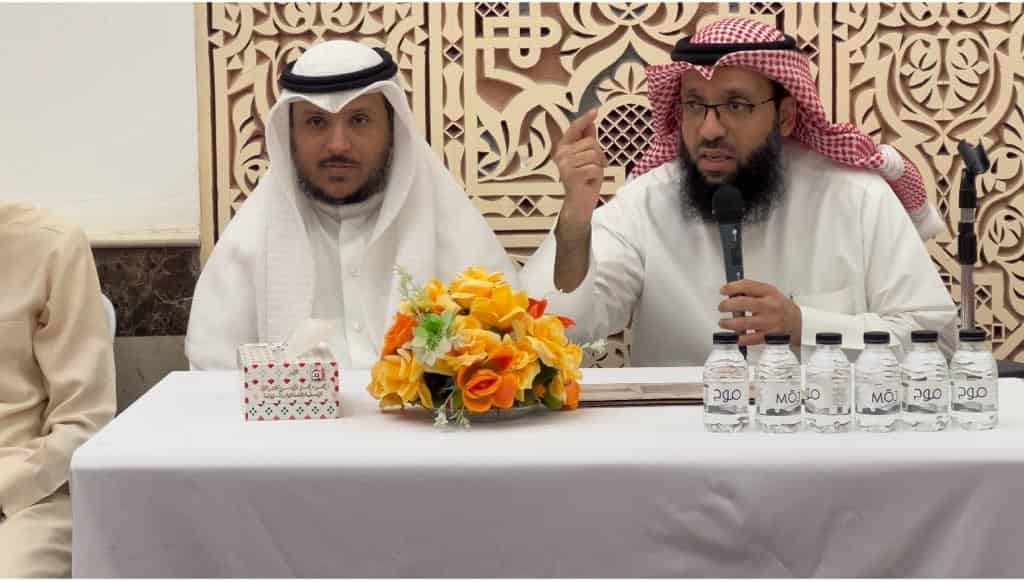 معرض الصور