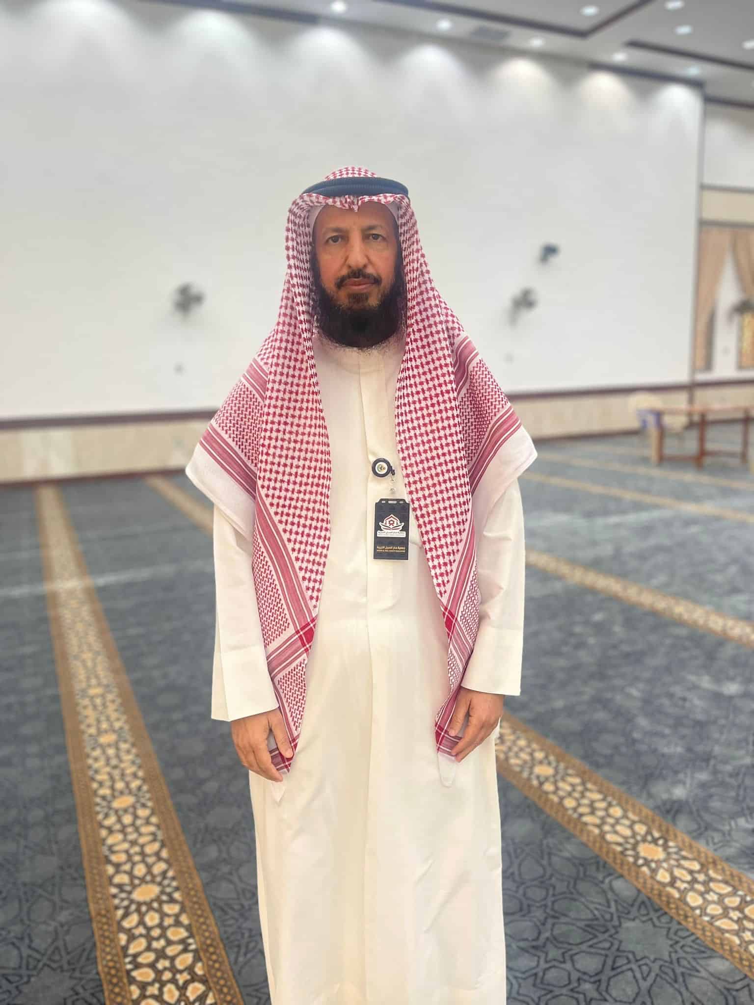 معرض الصور